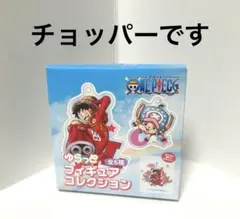 ONE PIECE ゆらっとフィギュアコレクション 第1弾 チョッパー — image 1