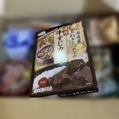 最新 大成ラミック株主優待品 全14点抜け無し インスタント食品、調味料 — image 1