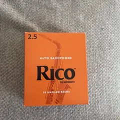 Rico Alto Saxophone Reeds 2.5 8枚 — image 1