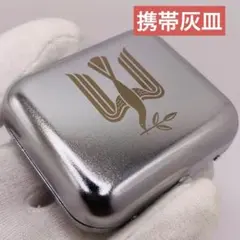 ピース PEACE 携帯灰皿 — image 1