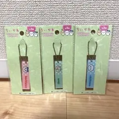 ちいかわ　アクリルスティック　キーチェーン　3品セット — image 1