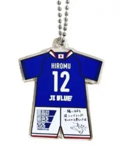 JIBLUE INI 髙塚大夢 キーホルダー — image 1
