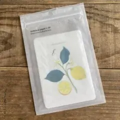 ATELIER. encle d'encle botanical paper — image 1