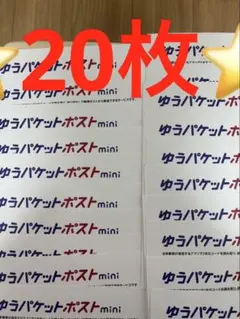 CHOCO★セール中！様 リクエスト 2点 まとめ商品 — image 1