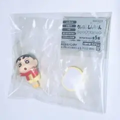 クレヨンしんちゃん くっつきマスコット しんちゃん — image 1