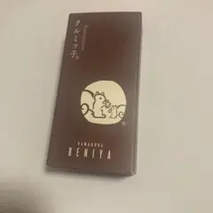 鎌倉紅谷 クルミッ子 5個入 — image 1