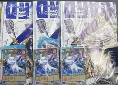 コロコロコミック 6月号&てれコロスペシャル付録3個セット — image 1