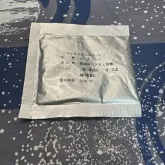 AnimeJapan2026 カリスマ スパイス — image 1