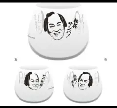 【miikoさま専用】新品未使用　マツケンサンバ　ビバ乾杯ゆらゆらグラス　コップ — image 1