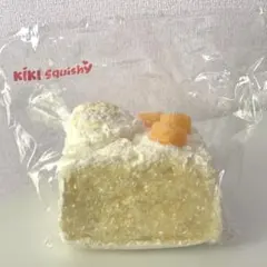 kikisquishy シャリトースト　マンゴー — image 1