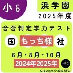 もっち様 — image 1