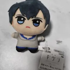 映画 ギヴン 柊mix ちびぐるみ　上ノ山立夏 — image 1