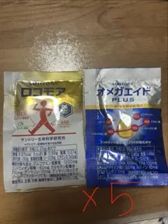 セット — image 1