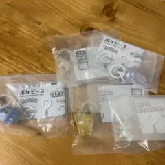 ポケピース　めじるし　コンプ　匿名配送 — image 1