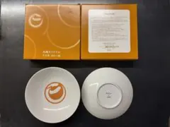 【新品未使用】たち吉 カレー皿 2枚セット — image 1