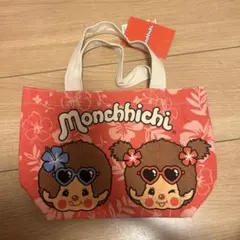 Monchhichi モンチッチ ミニトートバッグ ハイビスカス柄 — image 1