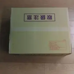 コロナマスカー ミニタイプ 1100mm×25m 60本入 — image 1