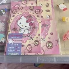 チャーミーレターセットレア — image 1