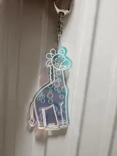 たべっ子どうぶつキリン　アクリルキーホルダー オーロラ　たべっ子どうぶつLAND — image 1