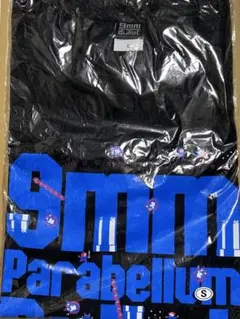 9mm parabellum bullet　ライブTシャツ　Sサイズ — image 1