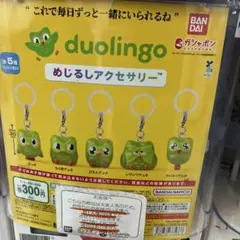 Duolingo めじるしアクセサリー ガチャ — image 1