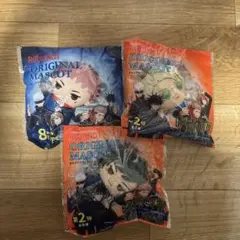 呪術廻戦 ROUND1 オリジナルマスコット 3点セット — image 1