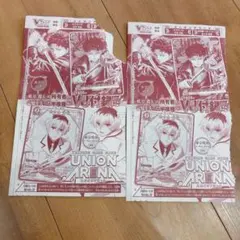 Vジャンプ 2026年2月号付録 カグラバチ 六平千紘　2枚セット — image 1