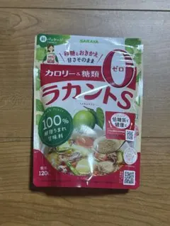 ラカントS 120g — image 1