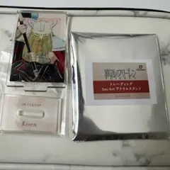 葬送のフリーレン アイゼン Ani-Art アクリルスタンド — image 1