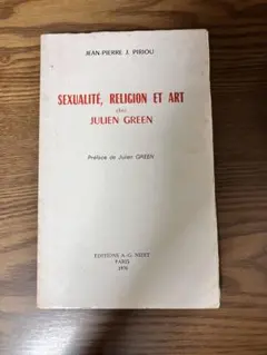 ジュリアン・グリーン 『sexualite,relicion et art』 — image 1