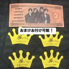 TXT MOACON モアコン 落下物 王冠 ルザラバ札 ❶ — image 1