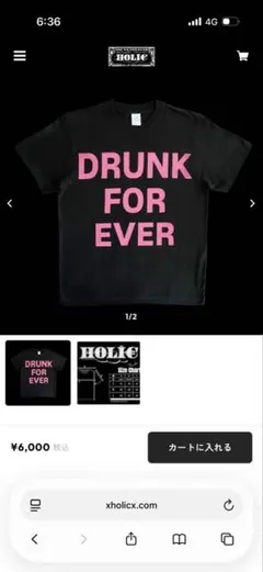 DRUNK FOR EVER T-shirt PINK 未開封 — image 1