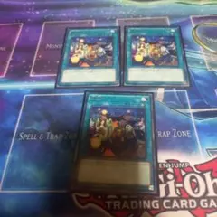 遊戯王　捕違い　3枚セット　1 — image 1