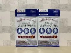 新品未開封品 さくらの森 めなり極 60粒入 30日分 2袋セット 匿名配送 — image 1