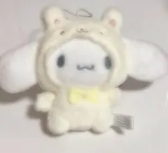 シナモロール　マスコット — image 1