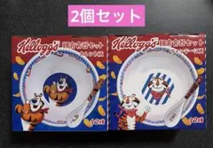 新作 Kellogg's ケロッグ朝食食器セット 2種 2個セット スプーン付き — image 1