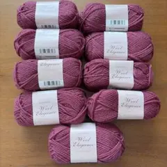 Love&knit Wool Elegance 毛糸 9玉セット — image 1