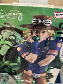一番くじ ジョジョの奇妙な冒険 B賞 ジャイロ・ツェペリ フィギュア — image 1