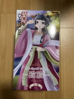 薬屋のひとりごと Trio-Try-iT Figure 猫猫 フィギュア — image 1