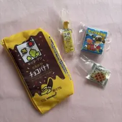 食品モチーフ　ガチャガチャ　まとめ売り — image 1
