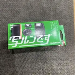 写ルンです — image 1
