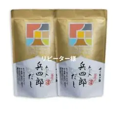 専用です(^^♪ — image 1
