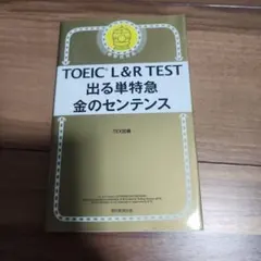 専用商品 — image 1