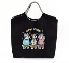 ハピ子様専用 — image 1