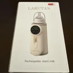 LARUTAN ミルクウォーマー — image 1
