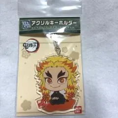 鬼滅の刃 ぷちざぶ アクリルキーホルダー 煉獄杏寿郎 — image 1