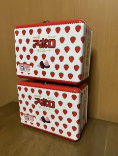 明治 meiji アポロ トランク缶 2つ — image 1