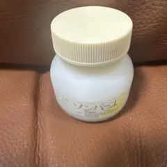 ソンバーユ 無香料 75ml — image 1