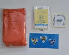 ゆず グッズ まとめ売り — image 1