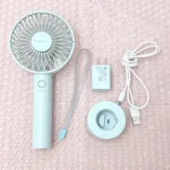Francfranc フランフラン　ハンディファン　水色 — image 1